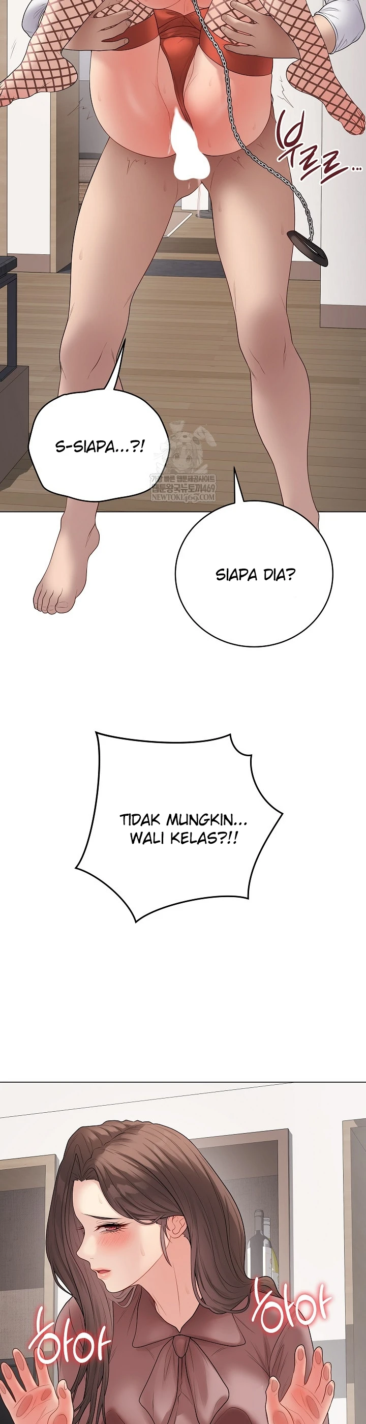 Signed, Sealed, Mistaken - Page 19